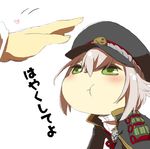  :t armor blush green_eyes hat heart hotarumaru japanese_armor male_focus military military_uniform pout shoulder_armor silver_hair simple_background sode solo_focus touken_ranbu translated uniform white_background yuna_(muchipurin) 