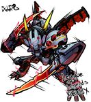  artist_name character_name copyright_name glowing glowing_eyes kha'zix league_of_legends looking_at_viewer mechanical no_humans red_eyes sido_(slipknot) simple_background solo white_background 