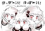  afterimage dempsey_roll dress hajime_no_ippo kantai_collection long_hair mittens northern_ocean_hime red_eyes shinkaisei-kan solo translation_request twitter_username white_hair white_skin yukiharu 