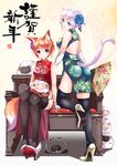  animal_ears ass black_legwear breasts cat_ears cat_tail chair china_dress chinese_clothes dress elbow_gloves fan fatkewell flower fox_ears fox_tail garter_straps gloves green_eyes hair_flower hair_ornament high_heels large_breasts lavender_hair medium_breasts multiple_girls orange_hair original pumps purple_eyes rika_eastre sharon_catiey sheep shirt short_hair silver_hair sleeveless sleeveless_shirt tail thighhighs underboob 