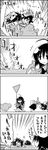  4koma asymmetrical_wings comic commentary greyscale hat highres houjuu_nue kumoi_ichirin monochrome multiple_girls murasa_minamitsu o_o road_sign sailor_hat shoujo_kitou-chuu sign smile tani_takeshi touhou translated ufo unzan wings yukkuri_shiteitte_ne 