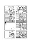  4koma baozi bow braid broom cirno closed_eyes comic crossed_arms crying daiyousei dress fairy_wings food greyscale hair_bow hair_ribbon hat highres hong_meiling ice ice_wings kirisame_marisa knife knife_in_head kunitori long_hair monochrome multiple_girls open_mouth ribbon short_hair side_ponytail silent_comic sleeping smile touhou twin_braids wings witch_hat 