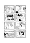  4koma alternate_costume bow braid comic food greyscale hair_bow hair_ornament hair_ribbon hair_tubes hakurei_reimu hat highres kirisame_marisa kunitori leaf_hair_ornament long_hair monochrome moriya_suwako multiple_4koma multiple_girls open_mouth pizza pizza_delivery ribbon rope shimenawa short_hair smile touhou translation_request uniform witch_hat yasaka_kanako 