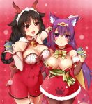  2girls :d ako_suke animal_ear_fluff animal_ears azur_lane bare_shoulders bell blush braid breasts brown_hair brown_legwear christmas cleavage dress ears_down elbow_gloves fake_antlers fang fox_ears fur_trim gloves hair_ornament hair_rings large_breasts long_hair looking_at_viewer multiple_girls ooshio_(azur_lane) open_mouth pantyhose party_popper paw_print pinky_out purple_eyes purple_hair red_eyes short_dress smile twin_braids urakaze_(azur_lane) very_long_hair 