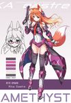  animal_ears armor bare_shoulders black_legwear blonde_hair bodysuit breasts brown_hair character_name color_guide covered_navel detached_sleeves elbow_gloves fatkewell fox_ears fox_tail full_body glasses gloves gradient_hair gun halterneck handgun leotard long_hair mecha_musume medium_breasts multicolored_hair necktie original pistol purple_eyes red-framed_eyewear red_neckwear rika_eastre tail thighhighs weapon 