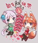  :d animal_ears artist_self-insert black_legwear blue_eyes breasts brown_hair cat_ears cat_tail chibi china_dress chinese chinese_clothes chinese_new_year dress eyebrows_visible_through_hair fatkewell firecrackers fox fox_ears glasses grey_background looking_at_viewer medium_breasts multiple_girls open_mouth original pink_hair purple_eyes rika_eastre sharon_catiey simple_background small_breasts smile tail thighhighs underboob underboob_cutout 