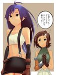  amami_haruka bad_id bad_pixiv_id bare_shoulders brown_eyes brown_hair cosplay crop_top expressionless final_fantasy final_fantasy_vii fishnets flat_chest gloves green_eyes headband idolmaster idolmaster_(classic) kisaragi_chihaya long_hair midriff multiple_girls navel open_fly parted_lips purple_hair ribbed_sweater short_hair skirt sleeveless sleeveless_turtleneck suo_(sndrta2n) suspender_skirt suspenders sweatdrop sweater thought_bubble tifa_lockhart tifa_lockhart_(cosplay) translated turtleneck unzipped yuffie_kisaragi yuffie_kisaragi_(cosplay) 