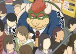  bowser clothed clothing crowd human japanese_text male mammal mario_bros necktie nervous nintendo subway suit sweat text train translated video_games 葉狼_(artist) 