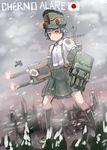  abaratani_kurou arare_(kantai_collection) black_hair character_name cherno_alpha hat highres kantai_collection kunreishiki pacific_rim parody short_hair snowing turret yellow_eyes 