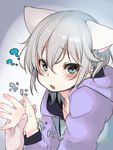  :o ? anastasia_(idolmaster) animal_ears blue_eyes blush cat_ears dancho_(dancyo) fang hood hoodie idolmaster idolmaster_cinderella_girls looking_at_viewer short_hair silver_hair sketch solo_focus 