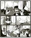  1girl animal_ears cape carrying comic fish greyscale hat ice ice_scream mogeko_(okegom) monochrome penguin_hat peraco princess_carry shadow shirogane_(ice_scream) tail translated wolf_ears wolf_tail 