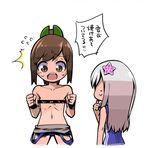  2girls brown_hair censored daidai_ningen flat_chest flying_sweatdrops hair_ornament i-401_(kantai_collection) kantai_collection long_hair lowres multiple_girls one-piece_swimsuit ponytail ro-500_(kantai_collection) school_swimsuit surprised sweatdrop swimsuit swimsuit_pull tan tanline topless translation_request 