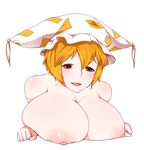  blonde_hair blush breast_rest breasts hat highres himamushi_nyuudou huge_breasts hunched_over looking_at_viewer mob_cap nipples nude open_mouth pillow_hat red_eyes short_hair simple_background smile solo touhou upper_body white_background yakumo_ran 