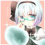  bad_id bad_pixiv_id bespectacled blue_eyes character_name eyes_visible_through_hair glasses glint green-framed_eyewear hair_ribbon hand_on_own_face highres konpaku_youmu konpaku_youmu_(ghost) looking_at_viewer pink_background puffy_short_sleeves puffy_sleeves ribbon shihona_komiko short_sleeves simple_background smile solo sparkle tareme touhou upper_body vest white_hair 