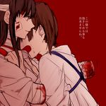  akagi_(kantai_collection) amputee bad_id bad_pixiv_id bandages black_hair blood brown_eyes brown_hair crying head_on_shoulder inasa_yukirou injury japanese_clothes kaga_(kantai_collection) kantai_collection long_hair multiple_girls red_background short_hair side_ponytail tears translated 