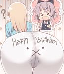  &gt;_&lt; :d ? ass ass_focus bent_over blonde_hair closed_eyes crotch_seam eila_ilmatar_juutilainen from_behind glastonbury1966 happy_birthday long_hair multiple_girls open_mouth paintbrush pantyhose sanya_v_litvyak short_hair silver_hair smile strike_witches white_legwear world_witches_series xd 