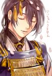  bad_id bad_pixiv_id black_hair blurry cherry_blossoms closed_eyes face ichinose777 japanese_clothes male_focus mikazuki_munechika sketch solo touken_ranbu translated upper_body white_background 