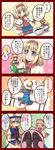  4koma alice_margatroid alternate_color apron blonde_hair blue_dress blue_eyes blush bow capelet chocolate_making comic dress excited full-face_blush hairband hands_up happy hat hat_bow heart heart_background highres idea kirisame_marisa light_bulb long_hair long_sleeves looking_up multiple_girls polka_dot polka_dot_background puffy_long_sleeves puffy_sleeves ribbon shanghai_doll short_hair slippers table touhou translated utakata_(azaka00) veil vest witch_hat worried yuri 