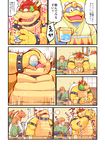  alcohol beer beverage blush bowser charizard chubby clothing comic crush cute garousuki japanese_text king_dedede kirby_(series) link mario_bros nintendo obsession pok&eacute;mon sweat text the_legend_of_zelda translation_request video_games water 