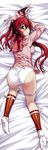  absurdres ass blue_eyes dakimakura fingerless_gloves from_behind full_body gloves hair_between_eyes hair_ornament highres hyakka_ryouran_samurai_girls kneehighs long_hair looking_back nishii_(nitroplus) official_art panties red_hair solo thigh_strap torn_clothes underwear white_panties yagyuu_juubei_(hyakka_ryouran) 