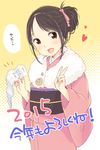  2015 :d blush hair_ornament highres japanese_clothes kimono looking_at_viewer new_year omikuji open_mouth original short_hair smile solo v yukiu_kon 