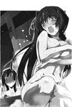  1girl asama_tomo breasts honda_masazumi kyoukaisenjou_no_horizon large_breasts nude 