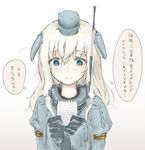  bad_id bad_pixiv_id blonde_hair blue_eyes cropped_jacket garrison_cap hat kantai_collection long_hair military military_uniform nemubusoku paper reading simple_background solo translated u-511_(kantai_collection) uniform white_background 