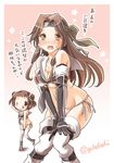  &gt;_o ;p adapted_costume alternate_costume arm_up bent_over bikini black_gloves blush breasts brown_eyes brown_hair cleavage double_bun elbow_gloves embarrassed forehead_protector gloves jintsuu_(kantai_collection) kantai_collection long_hair medium_breasts multiple_girls naka_(kantai_collection) navel one_eye_closed open_mouth remodel_(kantai_collection) short_hair side-tie_bikini smile sogabe_toshinori sweat swimsuit tears tehepero thighhighs tongue tongue_out translation_request wavy_mouth white_legwear 