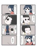  4koma chibi comic cup drinking drinking_glass gaiko_kujin highres houshou_(kantai_collection) japanese_clothes kantai_collection maru-yu-san maru-yu_(kantai_collection) multiple_girls ponytail school_swimsuit swimsuit translation_request white_school_swimsuit white_swimsuit 