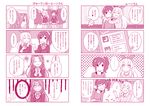  &gt;_&lt; 4koma :d ;) ^_^ aikatsu! aikatsu!_(series) bad_id bad_tumblr_id bangs casual cellphone check_(check_book) closed_eyes comic crescent hair_ribbon half_updo hands_clasped hoshimiya_ichigo hug kanzaki_mizuki kiriya_aoi laughing long_hair miniskirt monochrome multiple_4koma multiple_girls one_eye_closed open_mouth own_hands_together phone polka_dot ribbon school_uniform scrunchie shaded_face side_ponytail sidelocks skirt smile starlight_academy_uniform sweat texting translation_request xd 