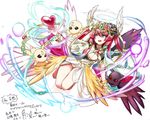  asymmetrical_wings bare_legs black_wings breasts chain chaos_venus_(p&amp;d) cherub choker circlet dress feathered_wings flower hair_flower hair_ornament halo heart jewelry large_breasts long_hair metta-uchi puzzle_&amp;_dragons solo tiara venus_(p&amp;d) white_wings wings 