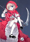  bad_id bad_pixiv_id capelet cierra_(ra-bit) corset cosplay dress hood inishie_no_megami_to_houseki_no_ite layered_dress little_red_riding_hood little_red_riding_hood_(grimm) little_red_riding_hood_(grimm)_(cosplay) long_sleeves looking_at_viewer mary_janes open_mouth panties pantyshot pantyshot_(sitting) pocket_watch red_capelet red_dress scythe shoes sitting smile solo underwear uneven_eyes upskirt watch white_dress white_panties 