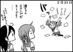  &gt;_&lt; ahoge akebono_(kantai_collection) arms_up badge bell black_legwear bunny closed_eyes comic commentary dated faceplant flower greyscale hachimaki hair_bell hair_bobbles hair_flower hair_ornament headband jingle_bell kantai_collection kneehighs kneeling long_hair lying monochrome multiple_girls on_stomach otoufu outstretched_arms paper papers sazanami_(kantai_collection) school_uniform serafuku side_ponytail simple_background skirt tearing_up translation_request twintails ushio_(kantai_collection) very_long_hair 