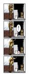  4koma :&lt; camouflage camouflage_pants cat cellphone comic highres original pants phone smartphone standing translated vest yanagida_fumita 