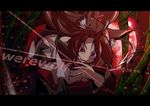  animal_ears bad_id bad_pixiv_id bamboo bamboo_forest bare_shoulders brown_hair dress fang fingernails forest full_moon imaizumi_kagerou long_fingernails long_hair looking_at_viewer moon nail_polish nature open_mouth red_eyes red_moon solo super-saiya-0173 touhou very_long_hair wolf_ears 