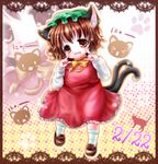  &gt;_&lt; animal_ears border bow brown_hair cat cat_ears cat_tail chen closed_eyes dated fang fingers_to_cheeks frilled_skirt frills gradient gradient_background hat jewelry lace_border looking_at_viewer mob_cap multiple_tails nyan open_mouth outline paw_print polka_dot polka_dot_background red_eyes short_hair single_earring skirt skirt_set solo tail touhou tsukiori_sasa zoom_layer 