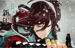  black_hair blue_eyes braid close-up izumi-no-kami_kanesada katana kurokawa_(savio_r) long_hair male_focus solo sword touken_ranbu translated weapon 