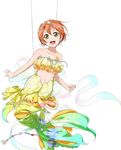  :d bandeau bare_shoulders bracelet circlet earrings frills green_eyes hoshizora_rin jewelry looking_at_viewer love_live! love_live!_school_idol_festival love_live!_school_idol_project mermaid_costume midriff navel official_art open_mouth orange_hair short_hair smile solo third-party_edit transparent_background wire_work yellow_eyes 
