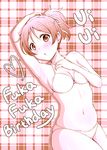  armpits bikini ckst hand_behind_head hand_on_own_chest happy_birthday highres hirasawa_ui k-on! monochrome plaid plaid_background ponytail short_hair swimsuit 