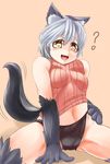  :d ? absurdres animal_ears black_panties breasts fang fur ga-man grey_hair highres monster_girl_encyclopedia navel open_mouth panties sleeveless small_breasts smile solo straddling tail tail_raised tail_wagging underwear werewolf_(monster_girl_encyclopedia) wolf_ears wolf_paws wolf_tail yellow_eyes 