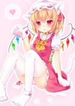  amashiro_natsuki animal_ears ascot bad_id bad_pixiv_id blonde_hair blush cat_ears cat_tail dress flandre_scarlet gloves hat hat_ribbon heart looking_at_viewer mob_cap open_mouth panties paw_gloves paw_shoes paws pink_background puffy_short_sleeves puffy_sleeves red_eyes ribbon shoes short_hair short_sleeves simple_background sitting solo spoken_heart tail thighhighs touhou underwear wings 