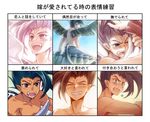  back black_hair blue_eyes blush closed_eyes dark_skin dark_skinned_male embarrassed happy houshin_engi looking_back male_focus multiple_views one_eye_closed open_mouth pointy_ears raishinshi shirtless surprised utsugi_(skydream) wings 