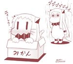 1girl animal_ears blush box cardboard_box cat_day cat_ears cat_tail commentary_request cosplay covered_mouth for_adoption horns in_box in_container kantai_collection kemonomimi_mode long_hair looking_at_viewer mikan_box mittens monochrome moomin muppo northern_ocean_hime northern_ocean_hime_(cosplay) shinkaisei-kan solo tail translation_request whiskers yamato_nadeshiko |_| 