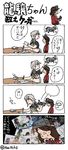  4koma bad_id bad_pixiv_id braid comic commentary hai_to_hickory kantai_collection long_hair multiple_girls parody ryuujou_(kantai_collection) simple_background single_braid style_parody translation_request twitter_username ueda_masashi_(style) unryuu_(kantai_collection) visor_cap 