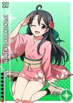  ;d ahoge artist_request ayanokouji_himeno black_hair card_(medium) character_name flower hair_flower hair_ornament japanese_clothes kimono long_hair love_live! love_live!_school_idol_festival official_art one_eye_closed open_mouth red_eyes salute shoes short_kimono smile sneakers solo sparkle 