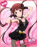  &gt;:) armlet artist_request brown_eyes brown_hair character_name fingerless_gloves gloves heart idolmaster idolmaster_million_live! legwear_under_shorts matsuda_arisa official_art pantyhose pink_background shorts smile solo twintails v-shaped_eyebrows 