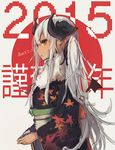  2015 bad_id bad_pixiv_id bat_wings dark_skin horns japanese_clothes kimono leaf_print long_hair long_sleeves new_year obi open_mouth original red_eyes sash shu-cem sideways_mouth solo white_hair wide_sleeves wings 