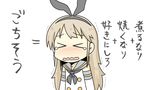  &gt;_&lt; bad_id bad_twitter_id brown_hair chibi closed_eyes commentary_request hairband kantai_collection long_hair nichijou parody school_uniform serafuku shimakaze_(kantai_collection) simple_background solo tears translated trembling wavy_mouth yuasan 