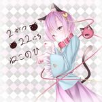  animal_ears bad_id bad_pixiv_id cat_day cat_ears cat_tail checkered checkered_background collar highres komeiji_satori paw_pose pink_eyes pink_hair rerrere sash solo tail touhou wide_sleeves 