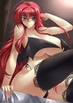 1girl ahoge aqua_eyes areolae arm_up blush breasts cameltoe convenient_censoring curvy haganef high_school_dxd huge_breasts long_hair looking_at_viewer red_hair rias_gremory sitting smile solo thighhighs topless very_long_hair wide_hips wings 
